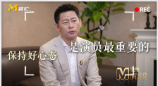 污污网站免费在线观看